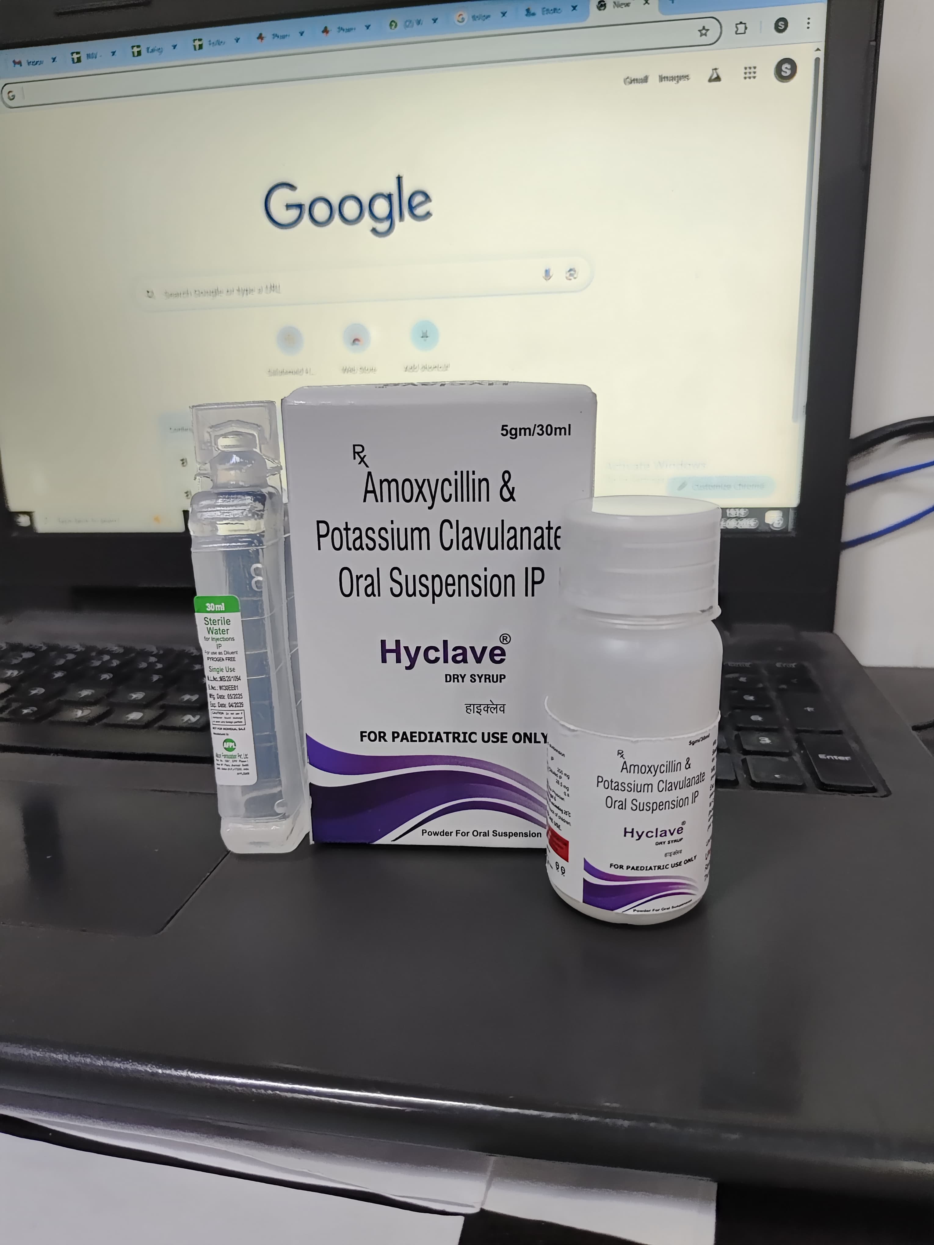 Amoxycillin  Potassium Clavulanate Oral Suspension IP